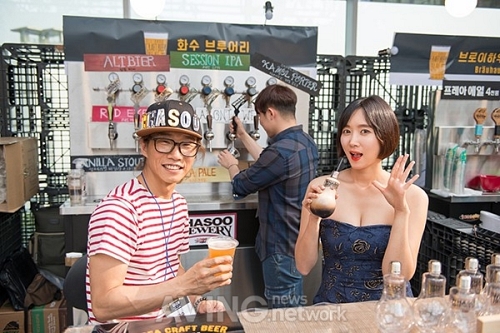 [Craft Beer Show 포토] 화수브루어리서 부드럽고 상큼한 매력 발산, 레이싱모델 최보미