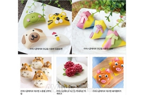 [Made In Korea] 우리 쌀로 만든 떡으로 오감 만족시키는 주식회사 라이스클레이