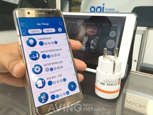 [IFA2016 영상] 다원디엔에스, IoT기반 스마트 플러그…유럽 온라인 시장 맡아줄 바이어 원해