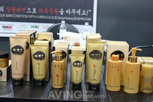 [K-Beauty Expo Bangkok] 상황버섯을 원료로 한 한방화장품 상황미인, 수설