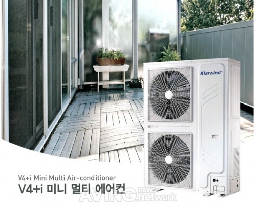 한테크생활건강, 최대 12대의 실내기 연결 가능한 캐리어 미니 멀티에어컨 냉난방기 선보여