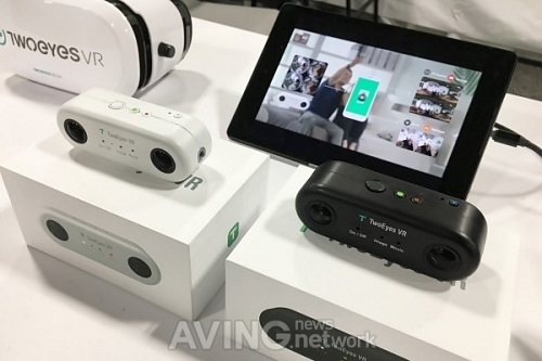 [CES 2017] 투아이즈테크, 360도 양안식 카메라 투아이즈VR 선보여