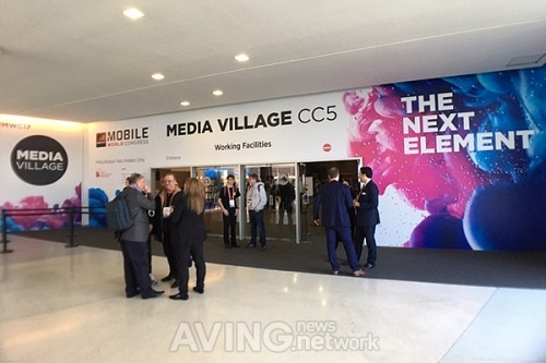 [MWC 2017 현장속보 - 한마디로 송고하는 Visual Talk] MWC 미디어빌리지