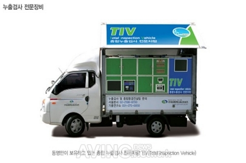 [미리보는 ENTECH Vietnam] 동명엔터프라이즈, ATG 및 대기오염 유해가스 응축액화 장비 전시할 예정