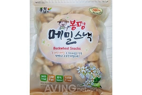 [미리보는 메가쇼 2017 시즌2] 삼화상사, 안심하고 먹을 수 있는 영양 간식 선보일 예정