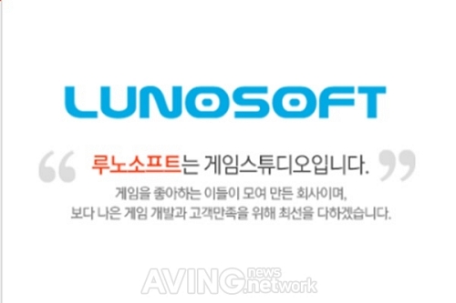 [하이서울브랜드] 고객 중심 솔루션으로 경쟁력 강화한 유망 기업 소개