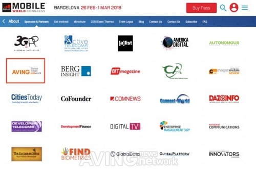 글로벌 뉴스 네트워크 에이빙뉴스, MWC Barcelona 2018 공식 미디어파트너로 선정