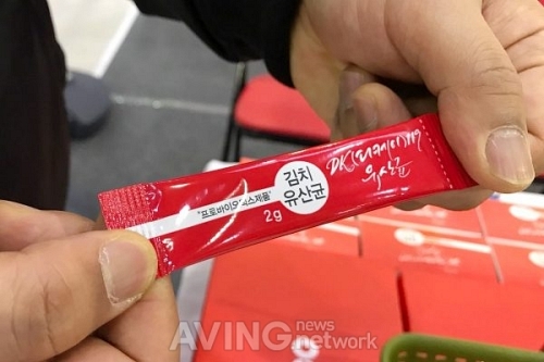 [힐링페어 2018] 토비코, 김치를 발효시켜 만든 순식물성 유산균 선봬