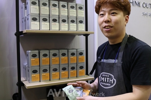 [2018 서울커피엑스포] 오레팜, 프리미엄 티 스티븐 스미스 출품