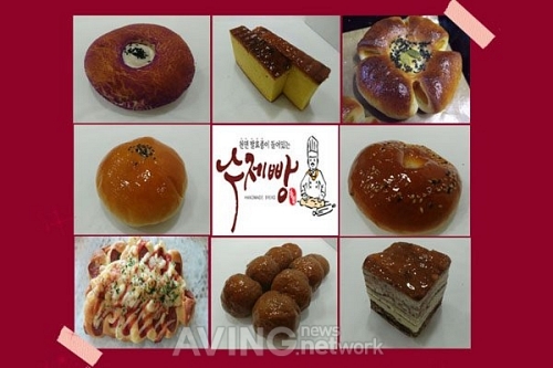 [미리보는 메가쇼 2018 시즌 1] 비투에프앤비, 건강하고 맛있는 수제빵 전시