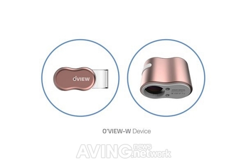 [미리보는 MWC Shanghai 2018] 종로의료기, 스마트폰 활용한 여성용 배란 테스트기로 해외시장 진출한다