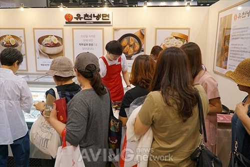 [메가쇼 2018 시즌 1] 살얼음 동동...35년 전통의 시원하고 깊은 맛, 유천냉면