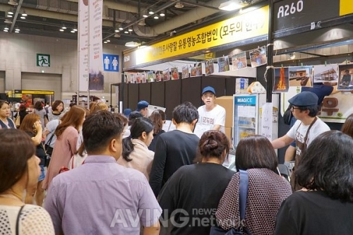 [메가쇼 2018 시즌 1] 착한 가격의 질 높은 한우 찾는다면, 홍천사랑말한우 모두의 한우