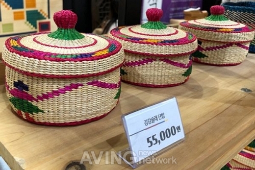 [Made in Korea] 강화도령화문석, 현대화시킨 왕골제품으로 젊은층에 화문석 전파