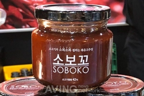 [세텍 메가쇼 2018 시즌2] 별미식품, 소고기 함량 42%의 소고기 볶음 고추장 소스 브랜드 소보꼬 소개