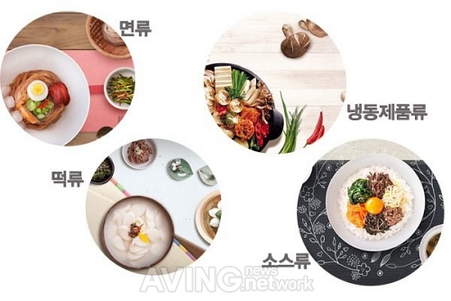 [미리보는 2018 G-FAIR KOREA] 맛찬들백미식품, 다양하게 즐길 수 있는 떡, 면 등 여러 제품 선보일 예정