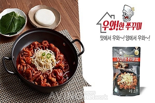 [미리보는 메가쇼 2018 시즌2] ㈜밀라노푸드시스템, 간편식 제품 5종 선보일 예정