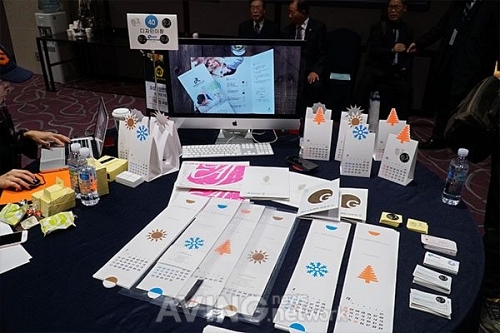[2018 소상공인 기프트 우수상품 한마당] 기획부터 디자인, 촬영, 인쇄까지... 디자인 토탈 솔루션 기업, 디자인 미창