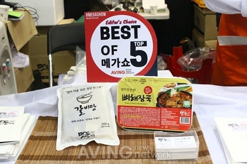 [BEST of 메가쇼 2018 시즌2] 맛들식품, 뼈해장국, 갈비탕 비롯한 각종 즉석탕 소개하며 TOP 5에 선정