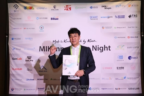 [MIK 2019] (주)에프알메디칼랩, 의사가 개발한 미용의료기기 닥터 플라진 주목