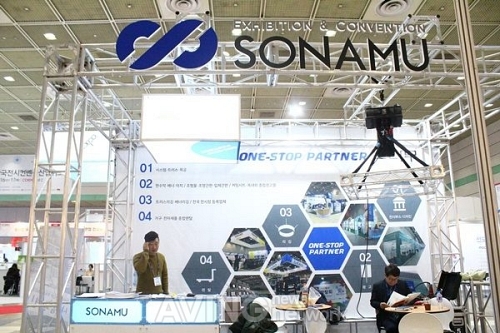 [EXCON 2019] 전시 서비스... 등록·물류·렌탈·IT·통역·인력 관련 정보 제공
