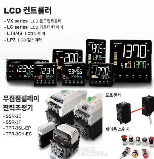 [KOPLAS 2019] 한영넉스, 고성능 LCD 컨트롤러 등 산업 자동제어 기기 전시