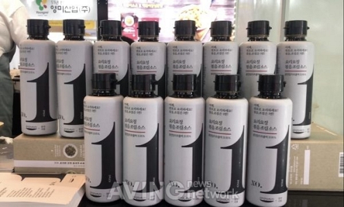 [SEOUL FOOD 2019 영상] 한라식품, 음식에 짠맛과 단맛을 동시에 맞추는 요리요정 볶음조림소스 선봬