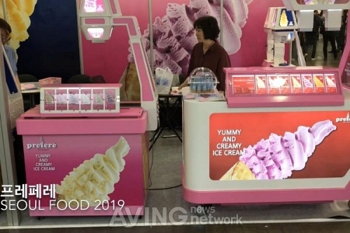 [SEOUL FOOD 2019 영상] 간편하고 위생적인 캡슐 아이스크림! 프레페레!