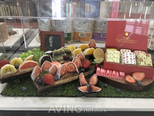 [SEOUL FOOD AWARD 2019 영상] 아론29주식회사, 떡으로 개발한 최초 롤케익 모찌수상