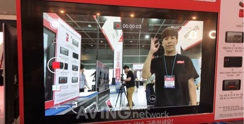 [2019 1인방송 미디어쇼 영상] 에이아이원, 피사체를 부드럽게 따라다니는 AI 카메라 OBSBOT