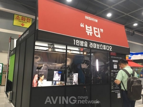 [2019 1인방송 미디어쇼 영상] 유튜버 달빛으로 그리다, 피사체의 특징 살린 캐리커처 선보여