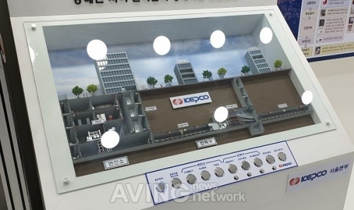 [K-SAFETY EXPO 2019] 한국전력공사, 송배전 지하 전력설비 방재시설 로 안전한 작업환경 구축!
