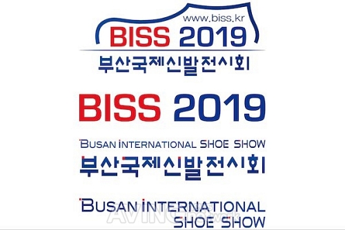[BISS2019] 부산신발 위상을 전세계로! 2019 부산국제신발전시회 벡스코서 개막!
