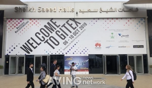 [GITEX 2019] 연세대, 서강대 K-스타트업 기회의 땅 중동시장 교두보 확보!