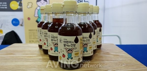 [2019 코엑스 푸드위크 영상] 잘먹는교육연구소, 어린이용 간장 소개 나서