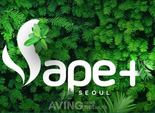 베이프플러스서울 [VAPE+SEOUL], 10월 16일 삼성동 코엑스서 개최