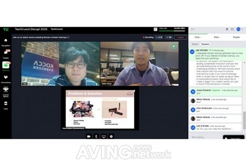 언택트로 해외시장 문 두드리는 콘텐츠 스타트업 콘진원, 테크크런치 온라인 참가 지원