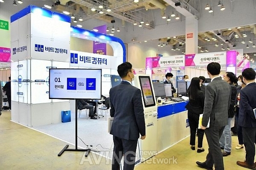 [KIMES Busan 2020] 비트컴퓨터, 클라우드 EMR 시스템 bitnixCloud 선보여