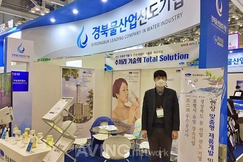[ENTECH 2020] 한승케미칼, 현장 맞춤형 수처리 기술 토탈 솔루션 선보여