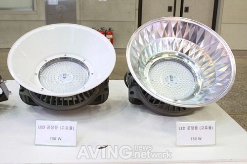 [LED & OLED EXPO 2020] 지오라이팅, LED 투광등기구(LED FLOOD LIGHT) 소개