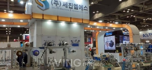 [K-PRINT 2020] 고속타발 기기의 강자 세진엠에스, 세계시장 도전!