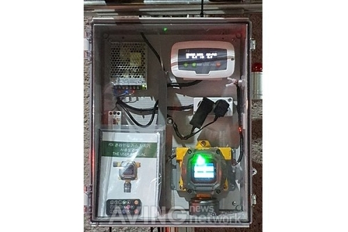 [2020 국제광융합산업전시회 온라인 수출상담회]  하이브 주식회사, 환경센서를 이용한 데이터모니터링 시스템 소개 예정