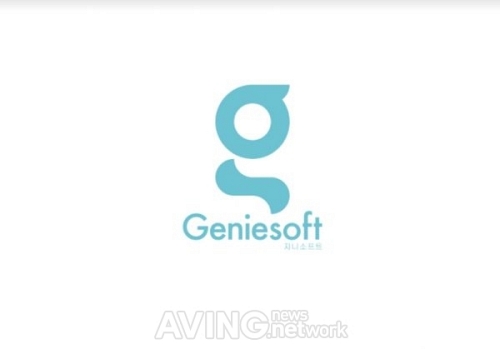 [19th MIK 2020 SEASON OFF ONLINE] 주식회사 지니소프트(GENIESOFT), 어지러움과 착용 불편감 없는 VR 서비스 공개한다