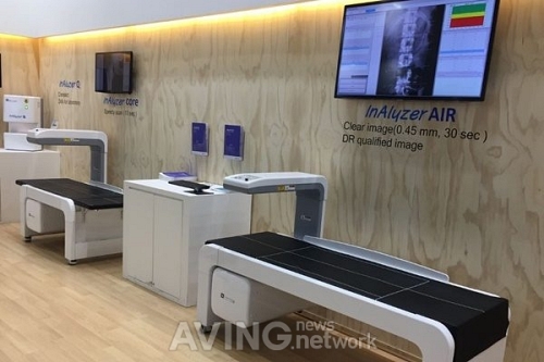[KIMES 2021] 메디코어스메디코어스, 64채널 골밀도 측정기 InAlyzer AIR 새로운 기능 선보인다