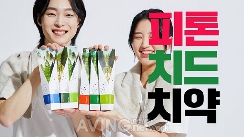 (주)숲에서, 피톤치드 숙성기술로 만들어진 숲에서 숙성 피톤 치약 와디즈에서 공식 펀딩 진행