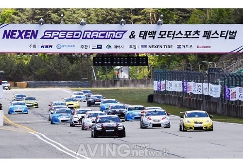 2021 넥센스피드레이싱 & 태백 모터스포츠 페스티벌 GT-300 클래스 개막전… 괴물 정남수~ 정남수답게 주행하고 우승 겟!
