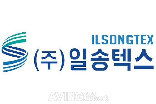 ㈜일송텍스, 대구국제섬유박람회 프리뷰 인 대구 2021서 친환경적인 원사 KJ-7003-2 선보여