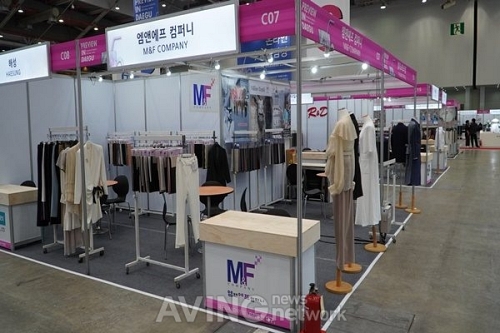 엠앤에프 컴퍼니, 2021 대구국제섬유박람회서 청량감 가득한 소재 MF-PP9729 전시