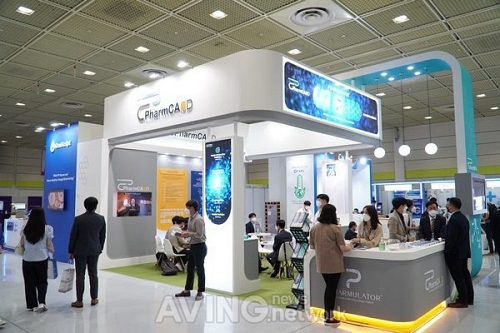 팜캐드, 바이오코리아 2021(BIO KOREA 2021)서 신약개발 플랫폼 파뮬레이터 알려