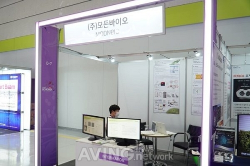 모든바이오, 바이오코리아 2021(BIO KOREA 2021)서 효율적인 약물 전달을 위한 DDS 플랫폼 선보여